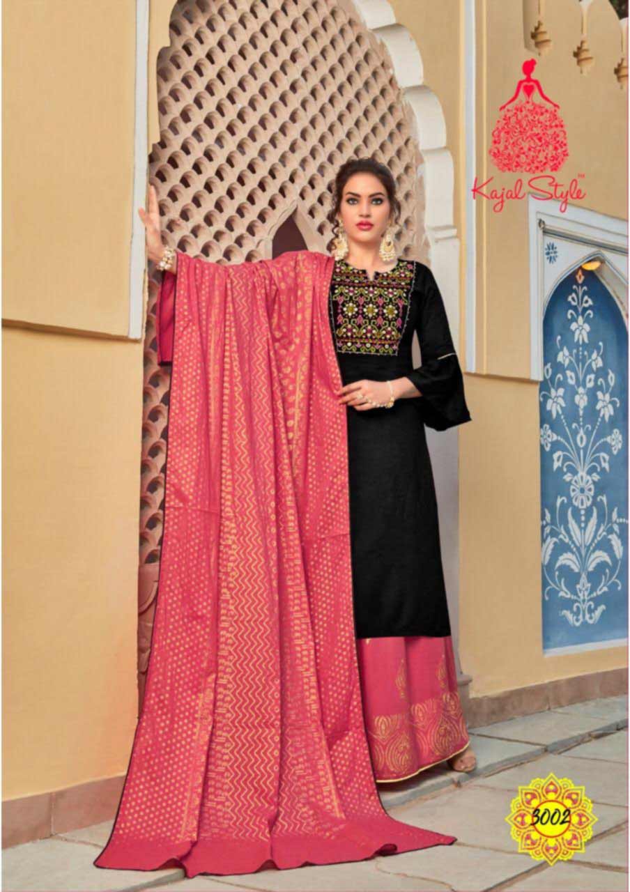 Kajal Style Gulzar Vol-3 Rayon Kurti Manufacturer Kajal Style Gulzar Vol-3 Rayon Kurti Manufacturer